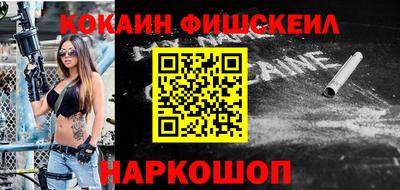 первитин Донской