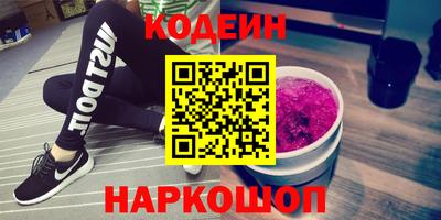 mdpv Донецк