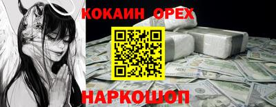 mdpv Донецк