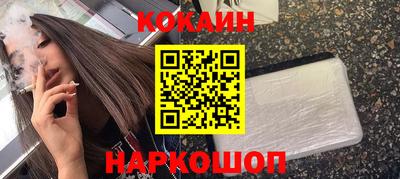 mdpv Донецк