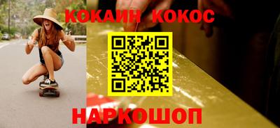 mdpv Донецк