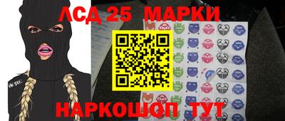 mdpv Донецк