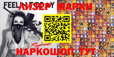 первитин Донской