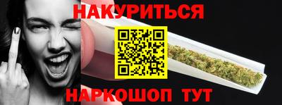 mdpv Донецк