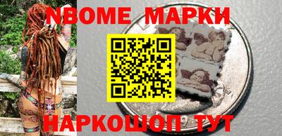 mdpv Донецк
