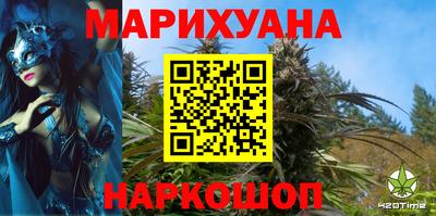 первитин Донской
