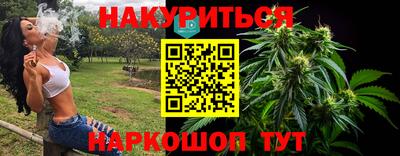 первитин Донской