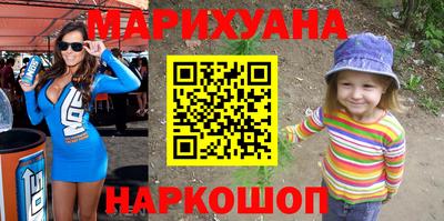 первитин Донской