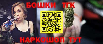 первитин Донской