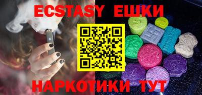 mdpv Донецк