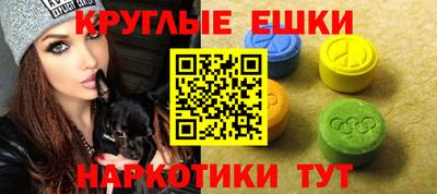 первитин Донской