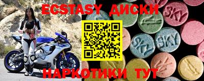 первитин Донской