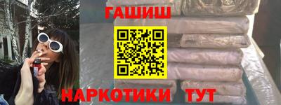 первитин Донской