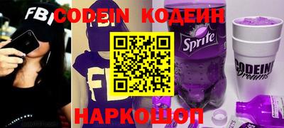спиды Дубна
