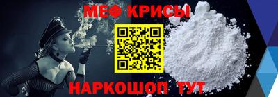 mdpv Донецк