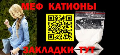 mdpv Донецк