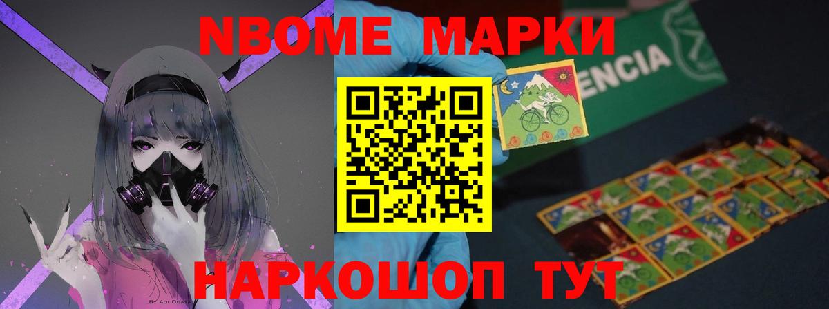 ЛСД экстази кислота  LSD-25 экстази кислота  Назрань  Вход с VPN 